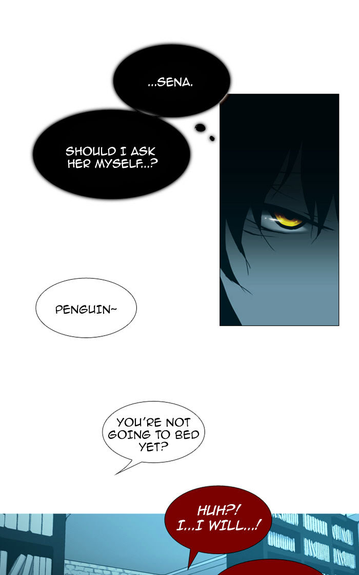 Trump - Manga chapter 84 - page 7