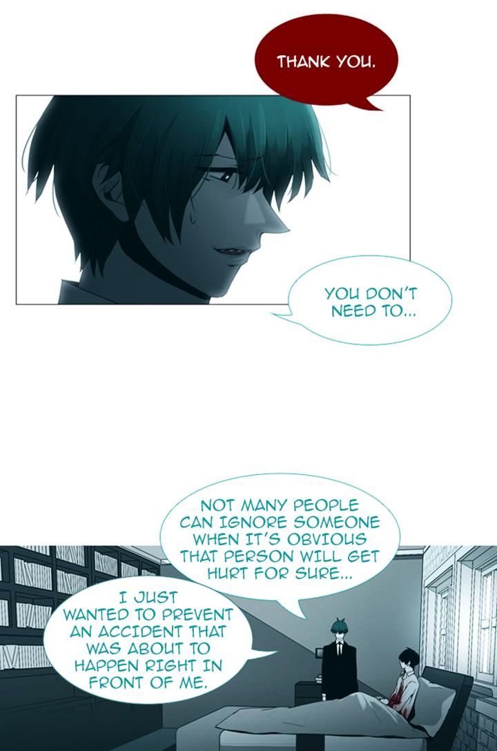 Trump - Manga chapter 78 - page 4
