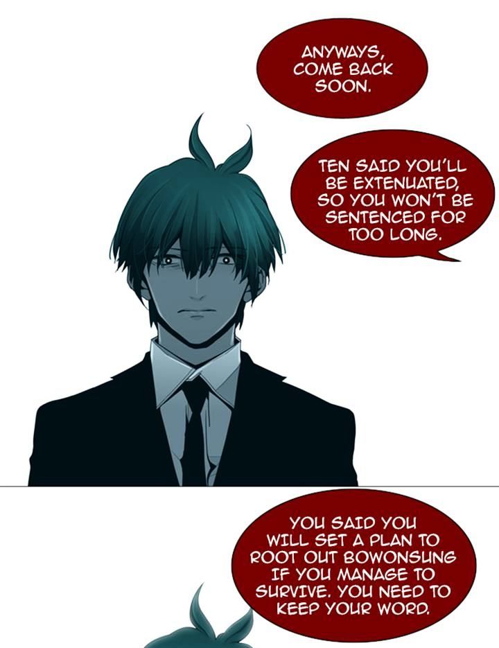 Trump - Manga chapter 78 - page 6