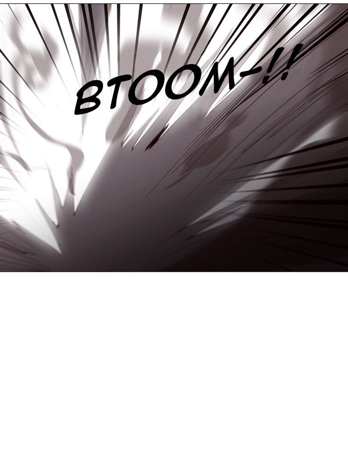 Trump - Manga chapter 76 - page 16