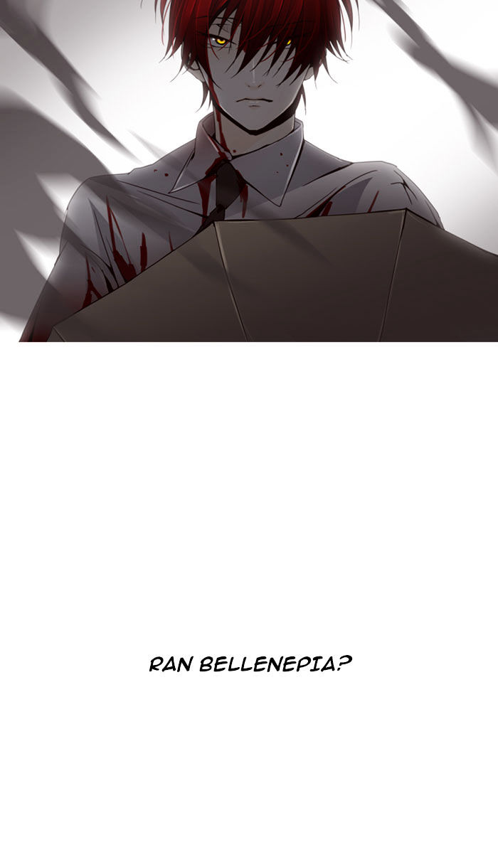 Trump - Manga chapter 76 - page 20