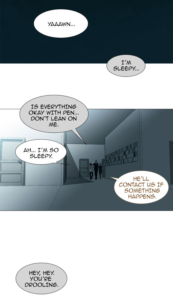 Trump - Manga chapter 76 - page 24
