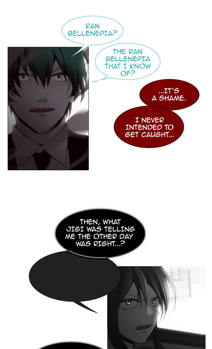 Trump - Manga chapter 76 - page 32