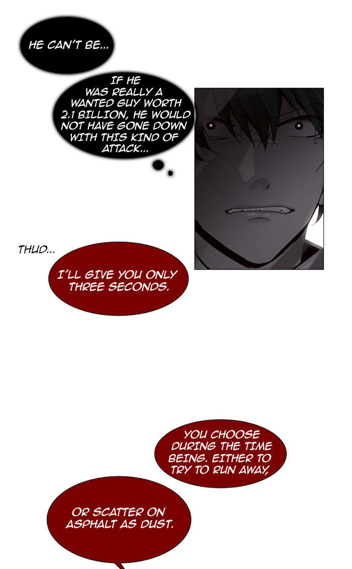 Trump - Manga chapter 76 - page 34