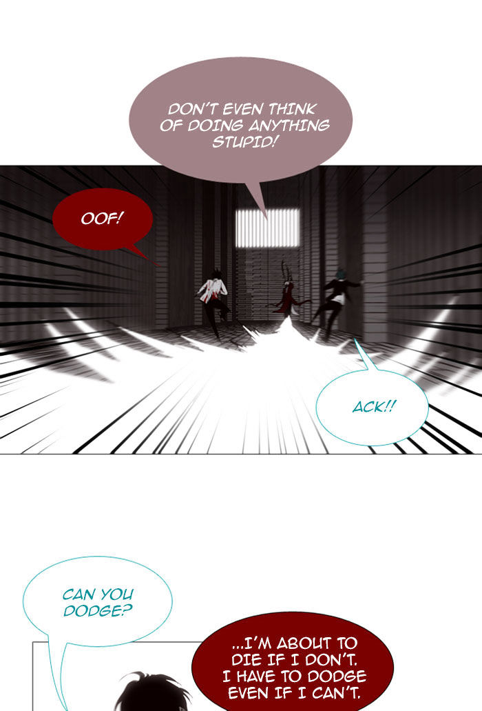 Trump - Manga chapter 76 - page 4