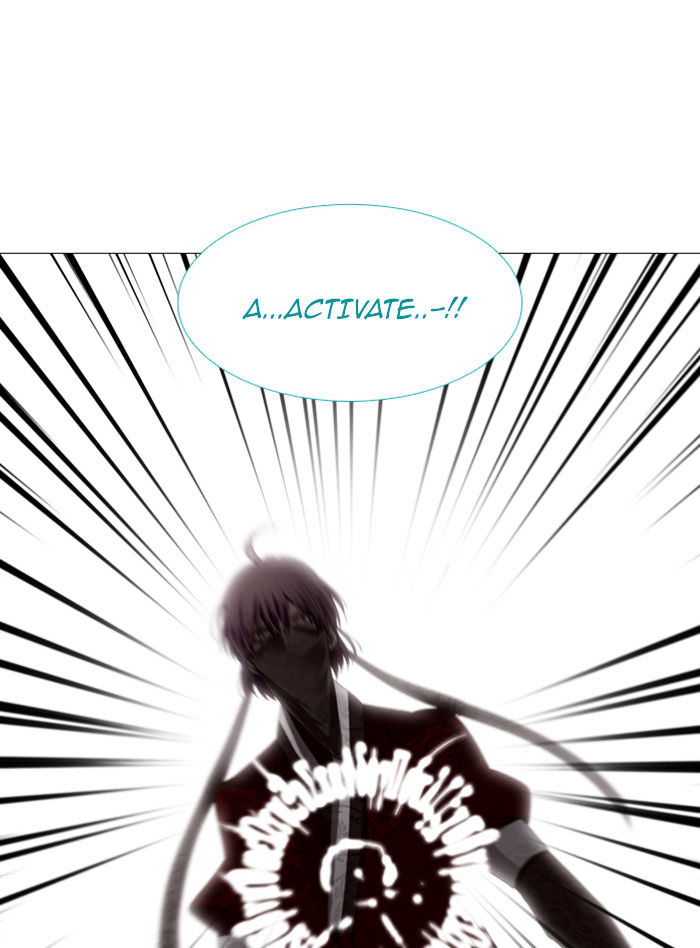 Trump - Manga chapter 76 - page 7