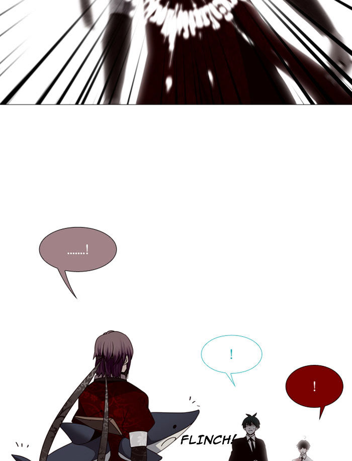 Trump - Manga chapter 76 - page 8