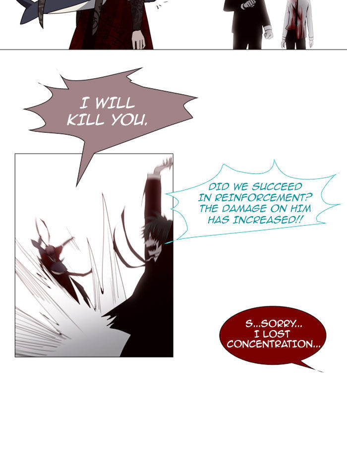 Trump - Manga chapter 76 - page 9