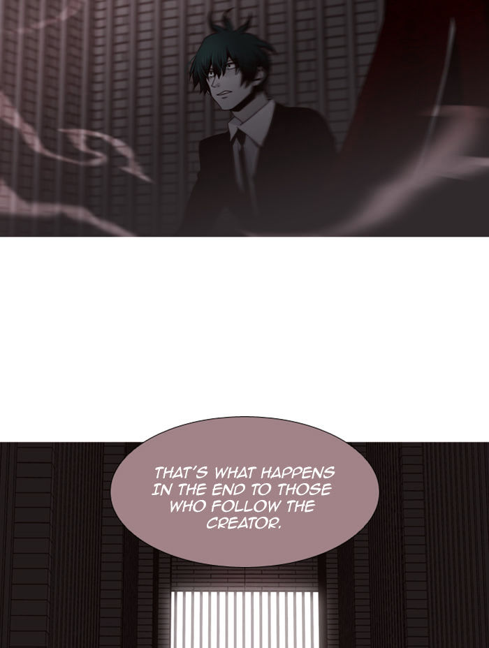Trump - Manga chapter 75 - page 12