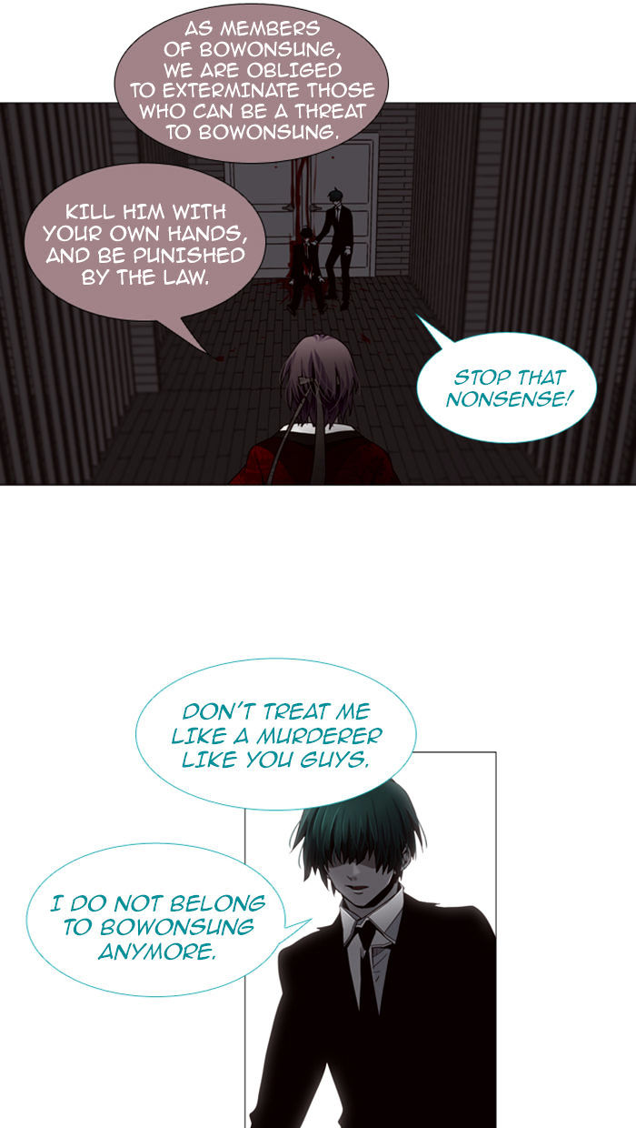 Trump - Manga chapter 75 - page 18