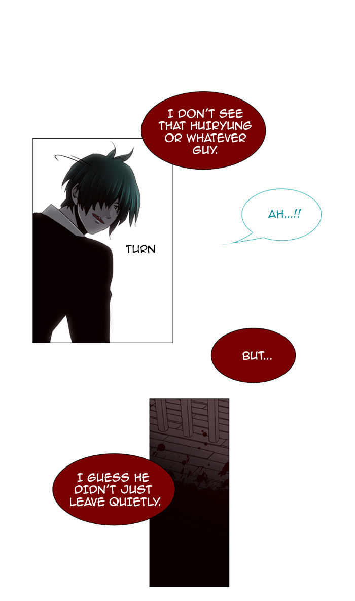 Trump - Manga chapter 75 - page 2