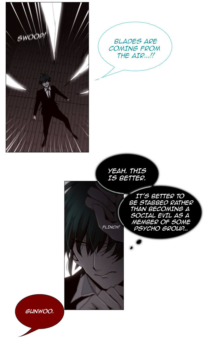 Trump - Manga chapter 75 - page 21