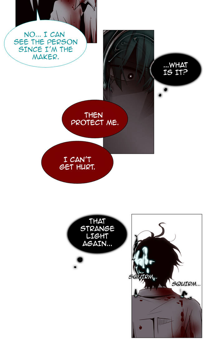 Trump - Manga chapter 75 - page 28
