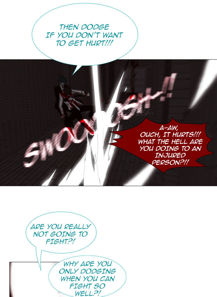 Trump - Manga chapter 75 - page 29