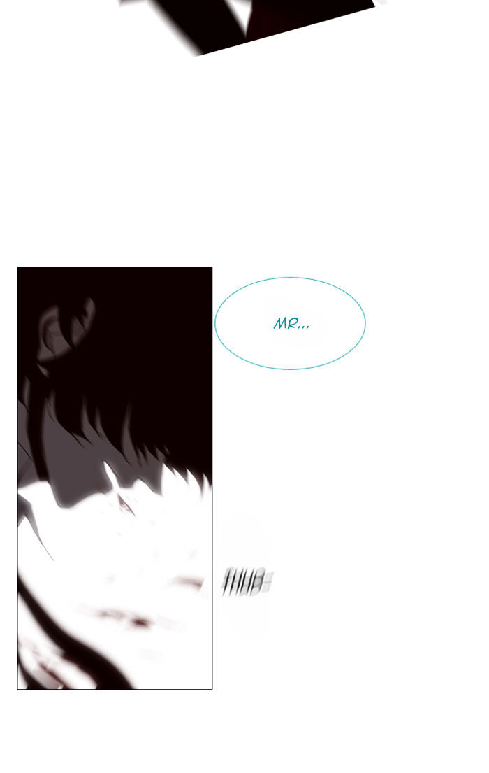 Trump - Manga chapter 75 - page 9