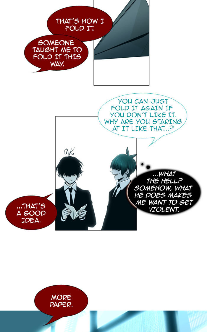 Trump - Manga chapter 74 - page 16