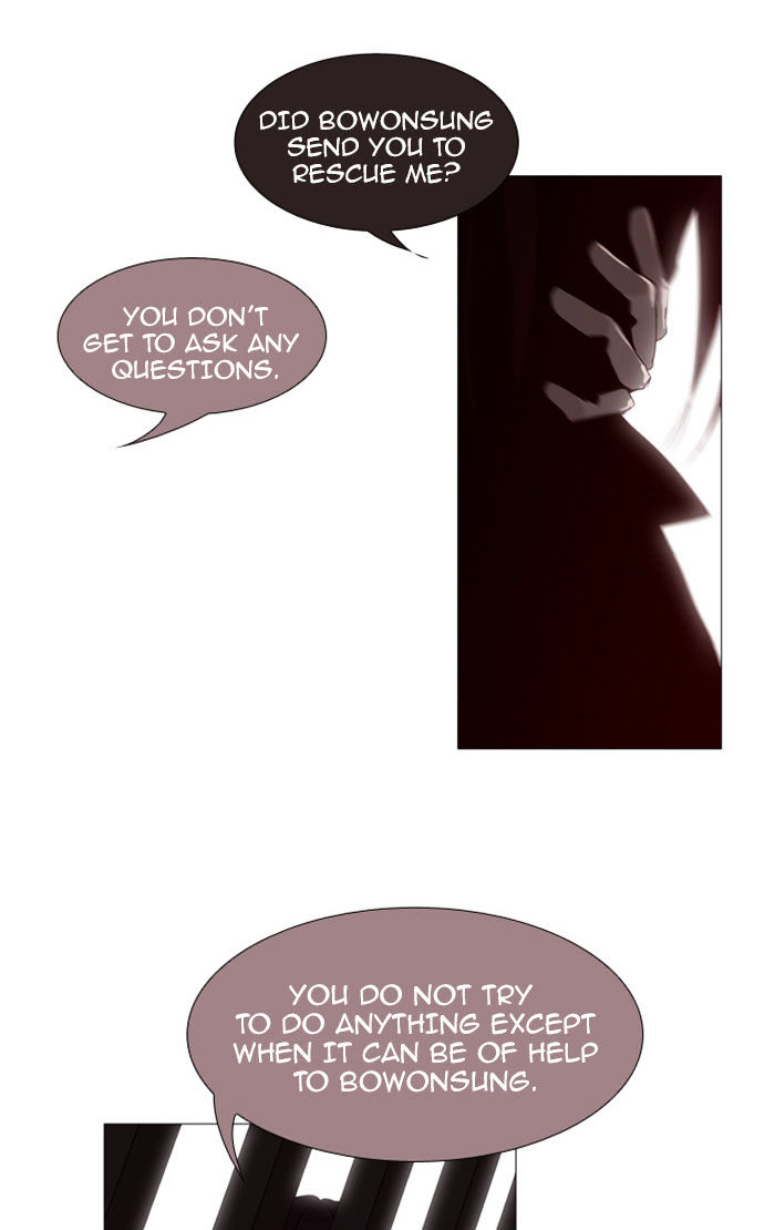 Trump - Manga chapter 74 - page 21