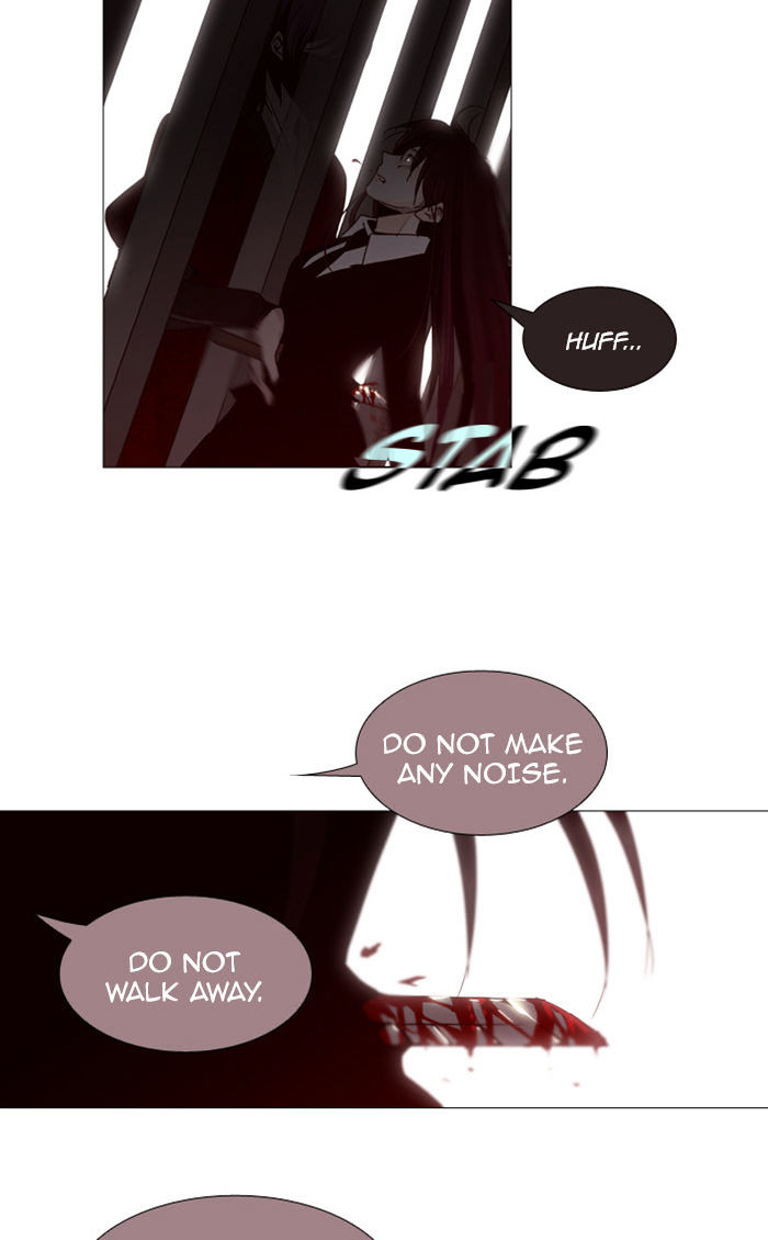 Trump - Manga chapter 74 - page 22