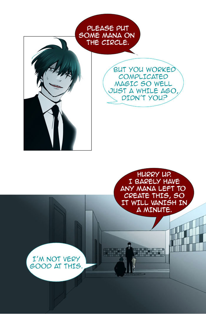 Trump - Manga chapter 74 - page 28