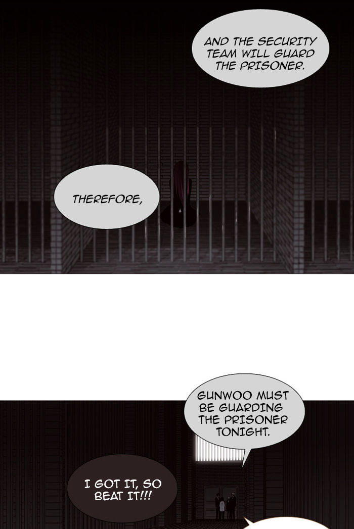 Trump - Manga chapter 74 - page 3