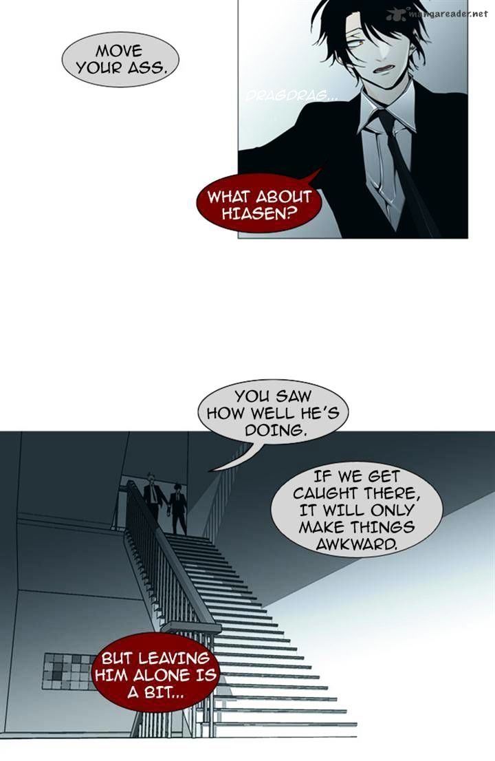 Trump - Manga chapter 71 - page 11