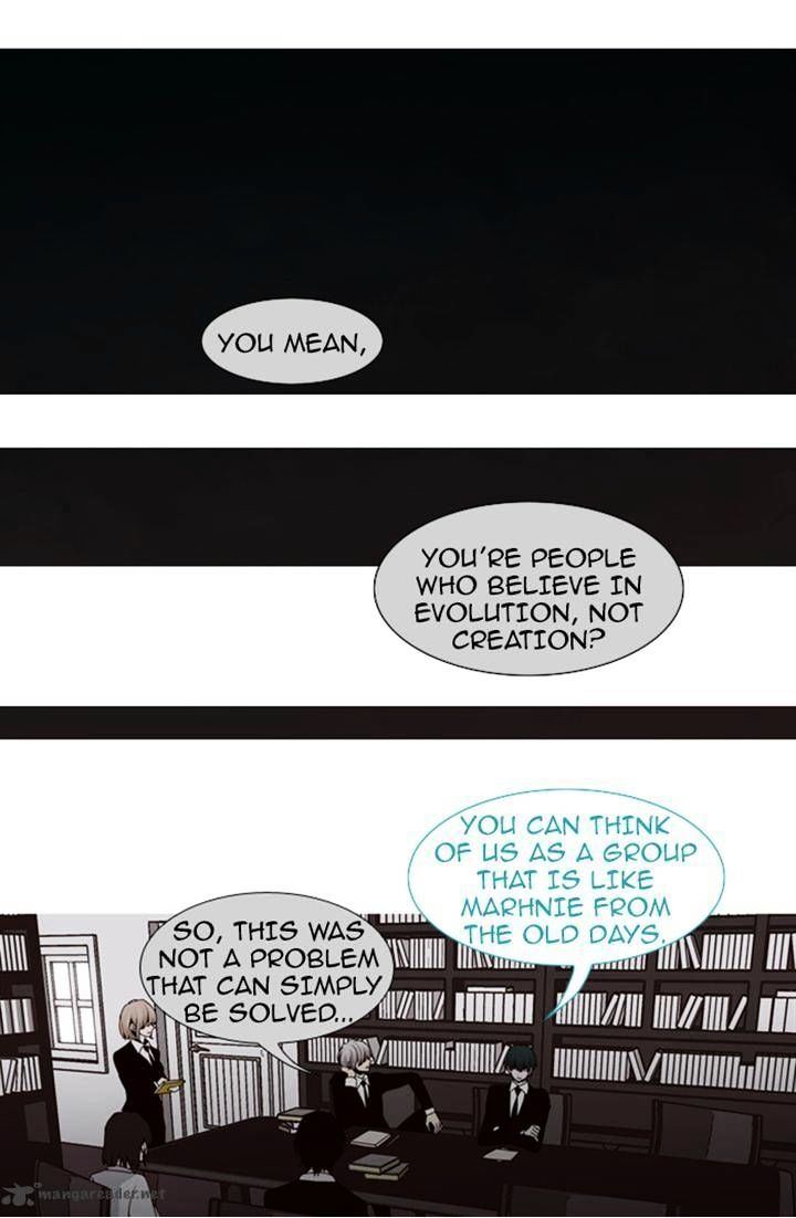 Trump - Manga chapter 71 - page 17
