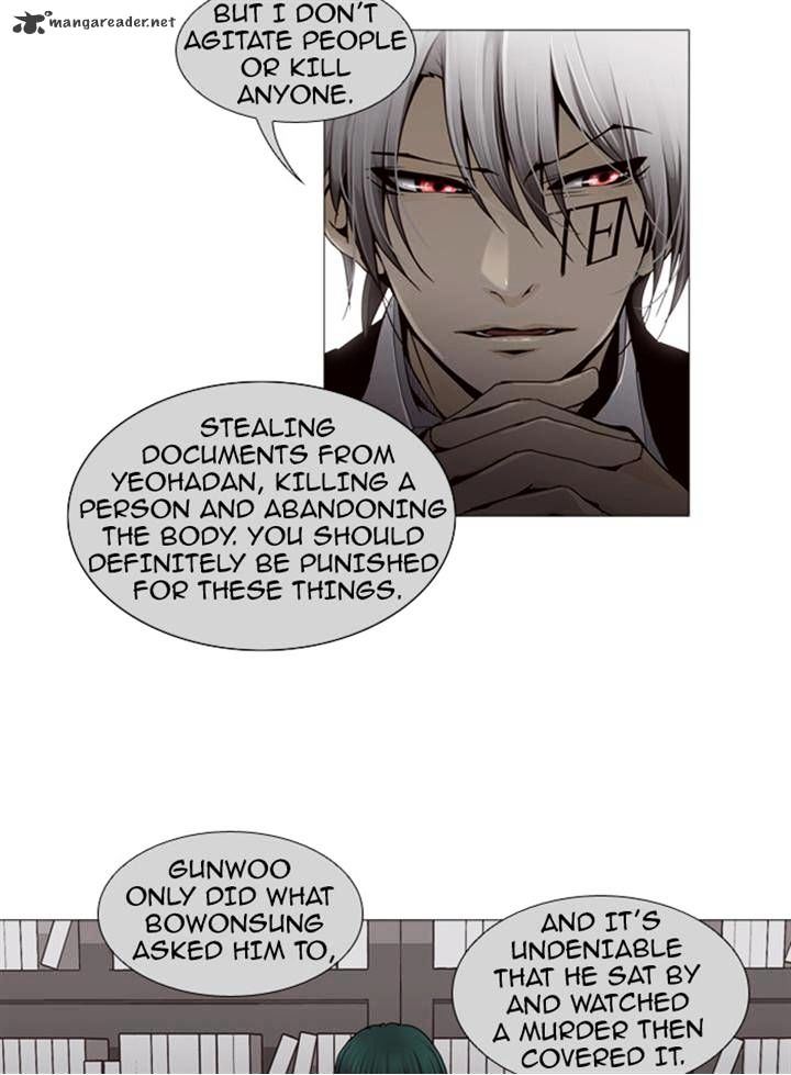 Trump - Manga chapter 71 - page 19