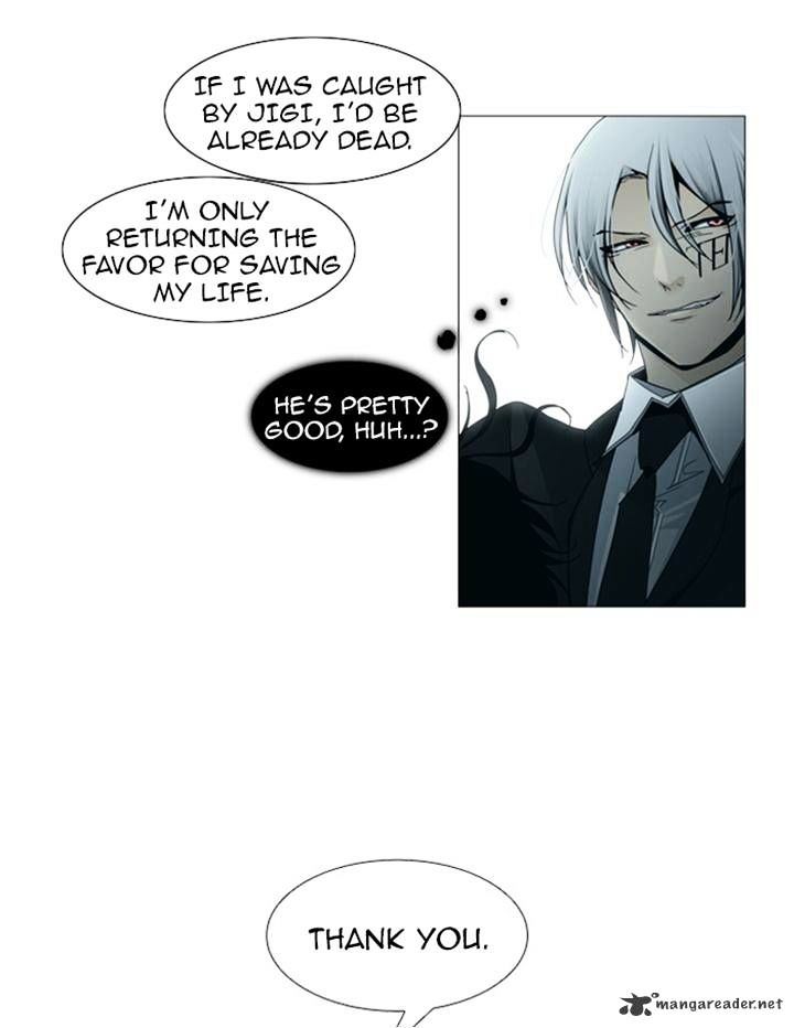 Trump - Manga chapter 71 - page 2