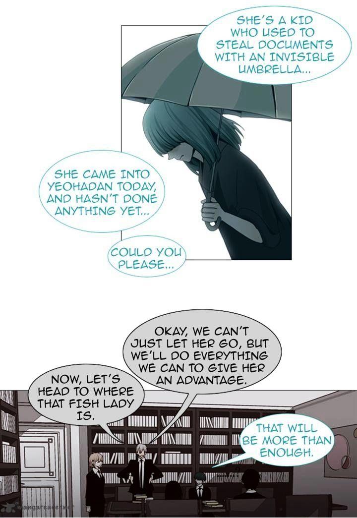 Trump - Manga chapter 71 - page 22