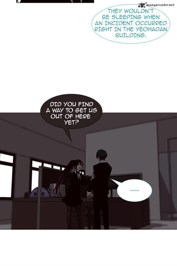 Trump - Manga chapter 71 - page 33