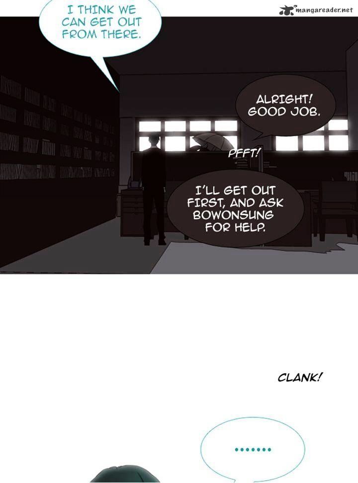 Trump - Manga chapter 71 - page 35