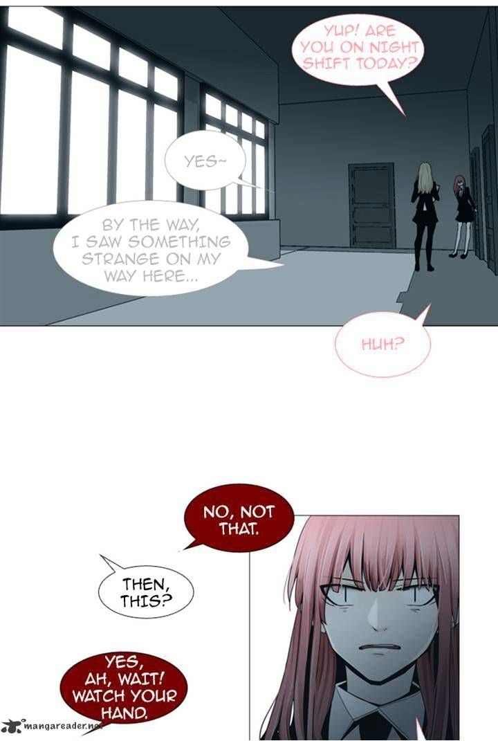 Trump - Manga chapter 71 - page 37
