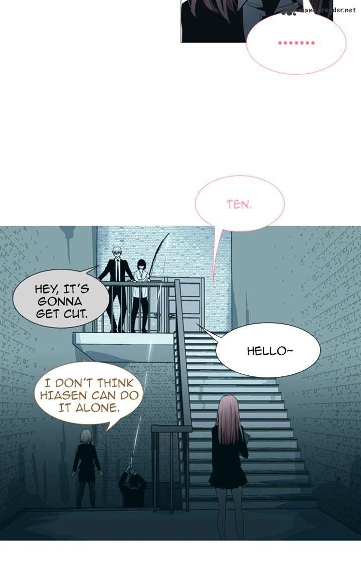 Trump - Manga chapter 71 - page 38