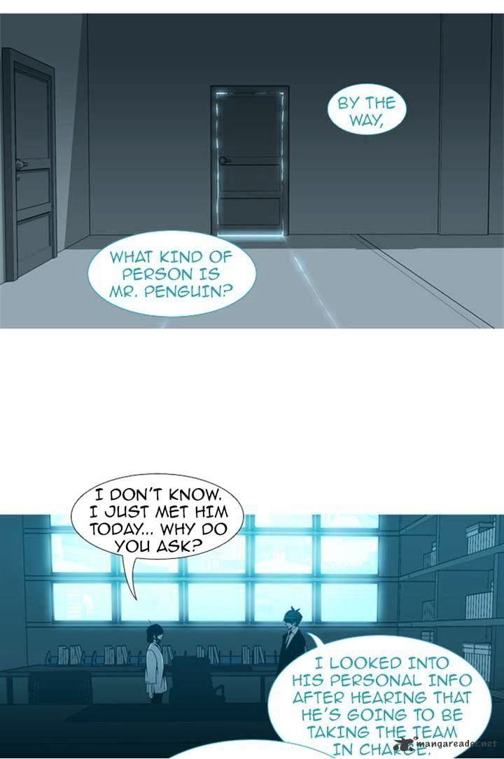 Trump - Manga chapter 71 - page 8