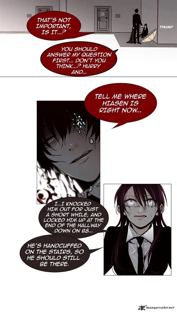 Trump - Manga chapter 67 - page 11