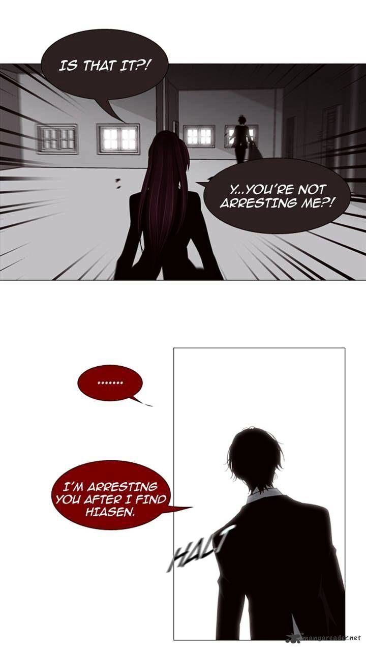 Trump - Manga chapter 67 - page 12