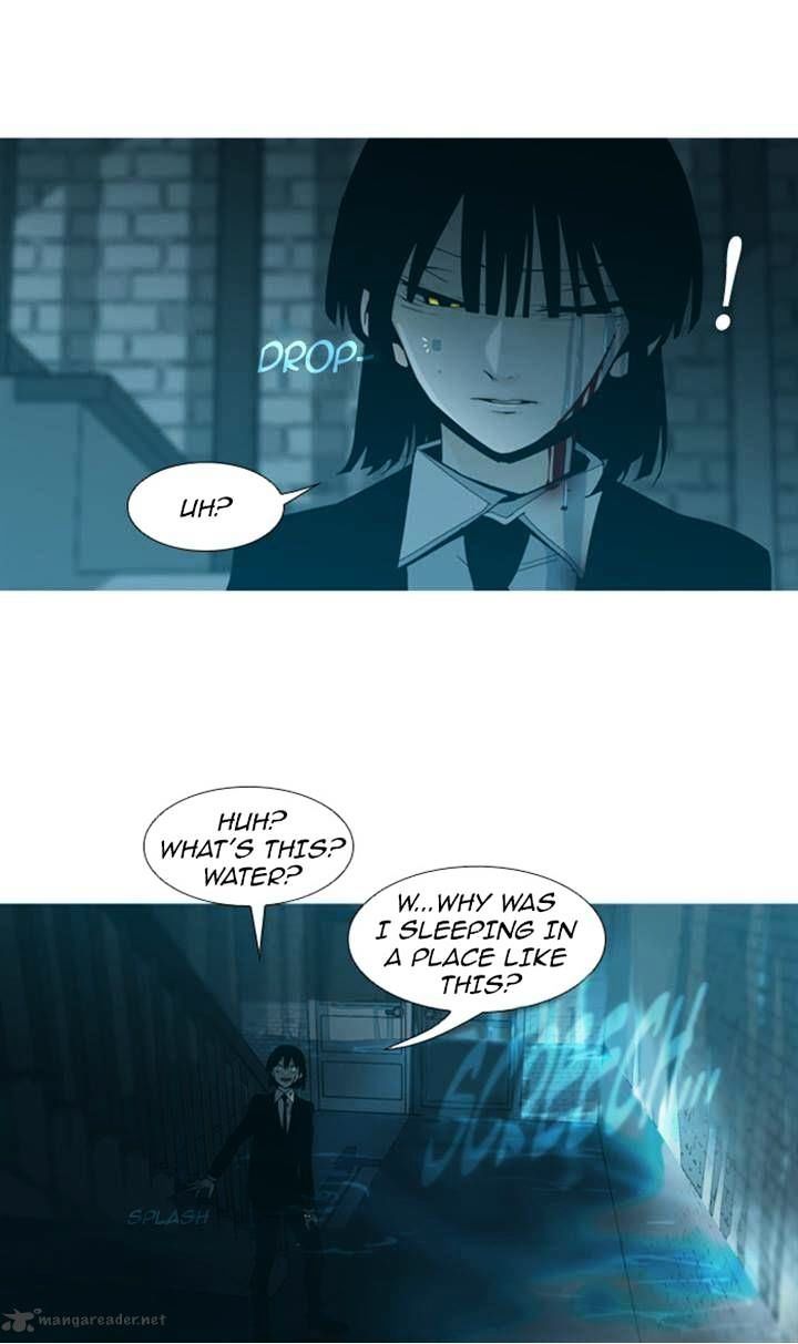 Trump - Manga chapter 67 - page 23