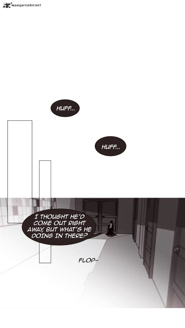 Trump - Manga chapter 67 - page 25