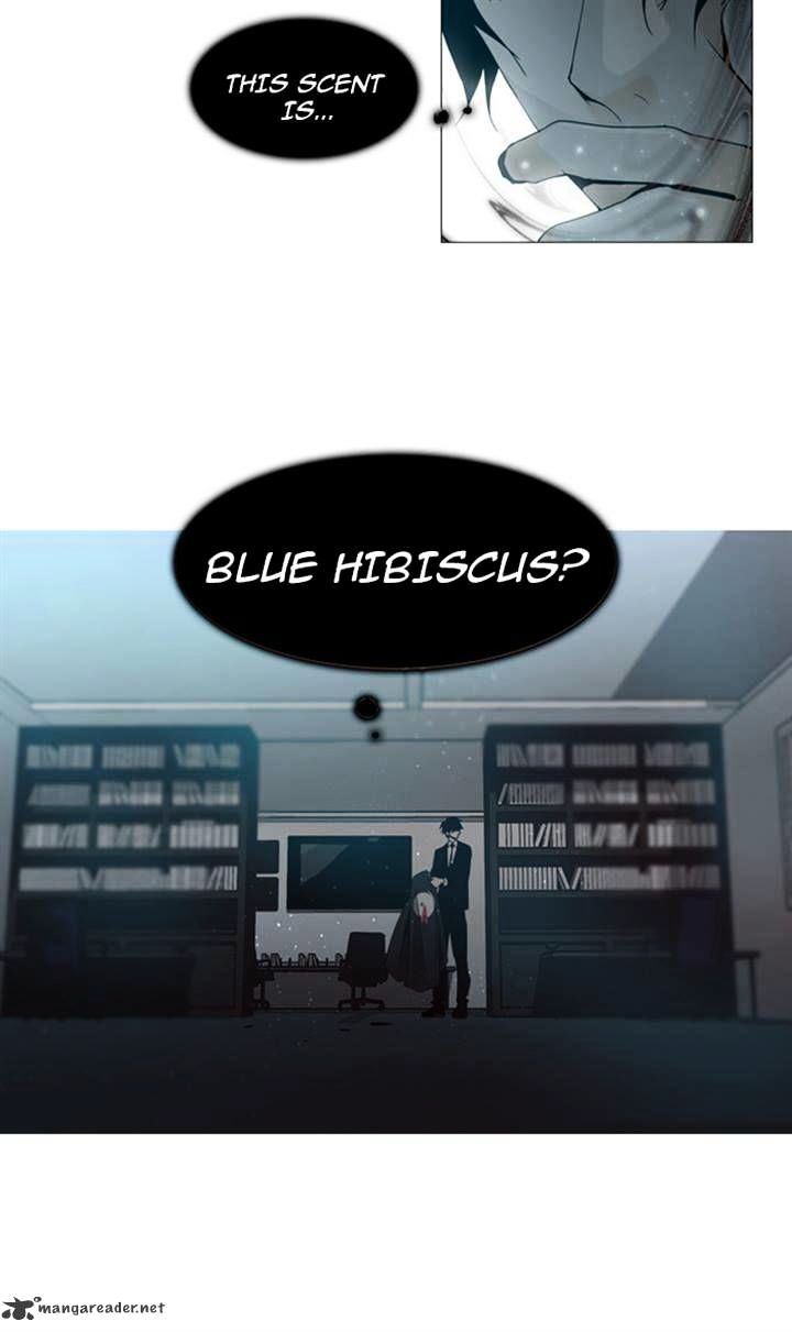 Trump - Manga chapter 67 - page 5