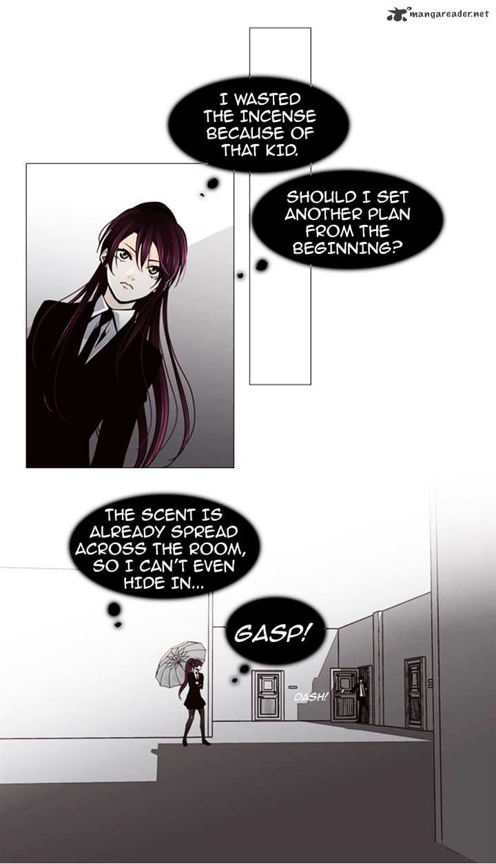 Trump - Manga chapter 67 - page 6