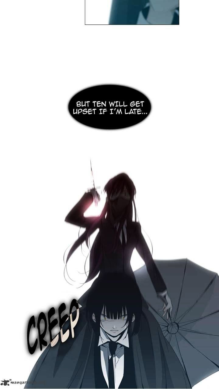 Trump - Manga chapter 66 - page 19