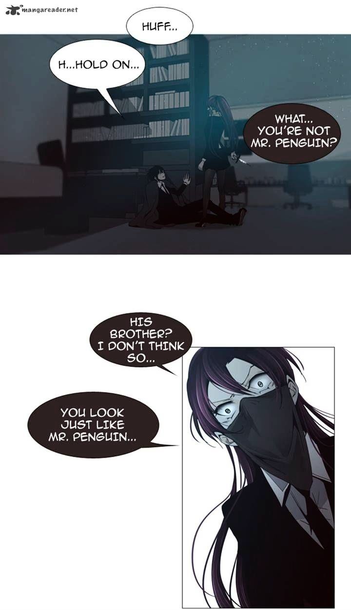 Trump - Manga chapter 66 - page 22