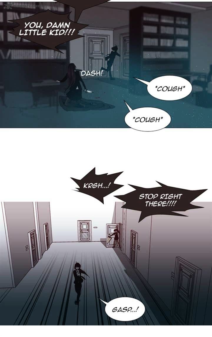 Trump - Manga chapter 66 - page 25