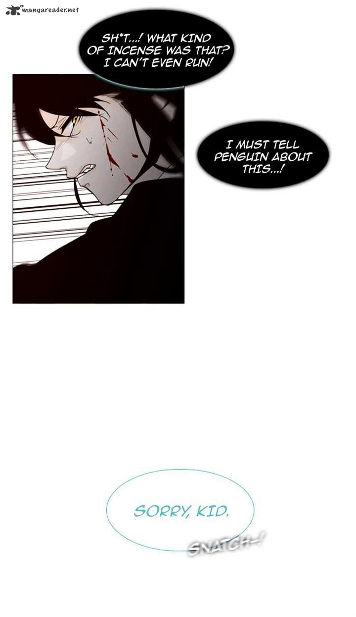Trump - Manga chapter 66 - page 26