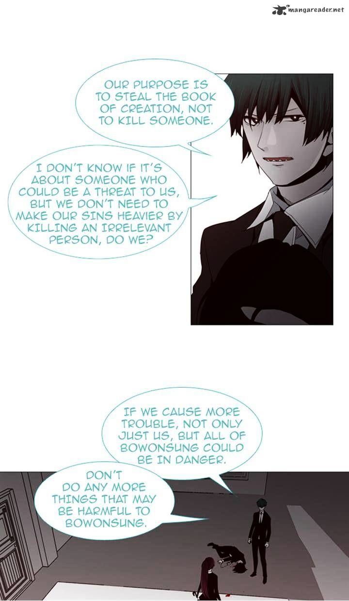 Trump - Manga chapter 66 - page 29