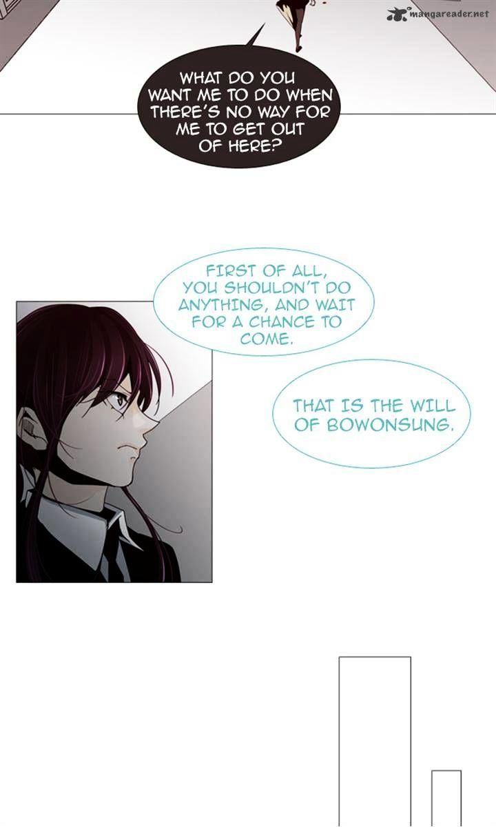 Trump - Manga chapter 66 - page 30