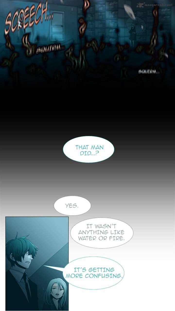 Trump - Manga chapter 66 - page 5
