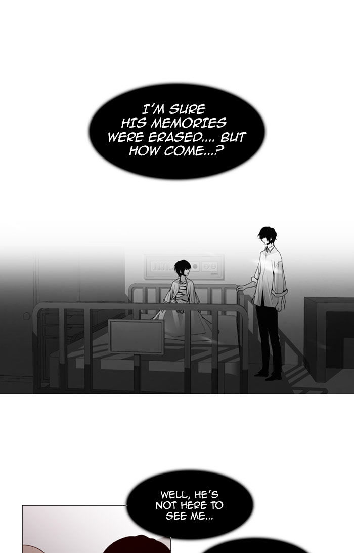 Trump - Manga chapter 64 - page 15