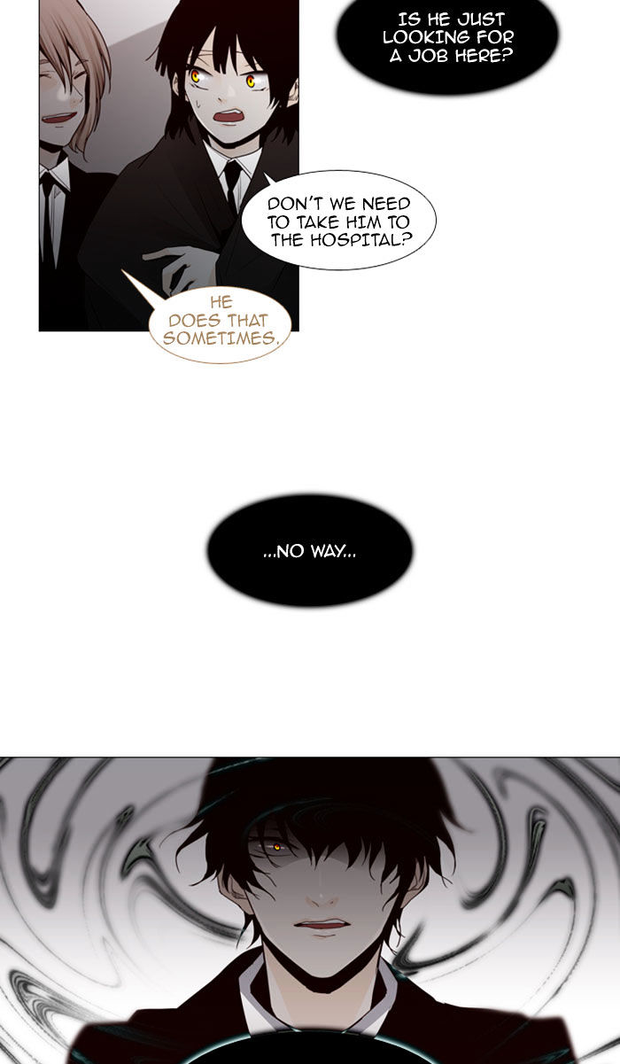 Trump - Manga chapter 64 - page 16