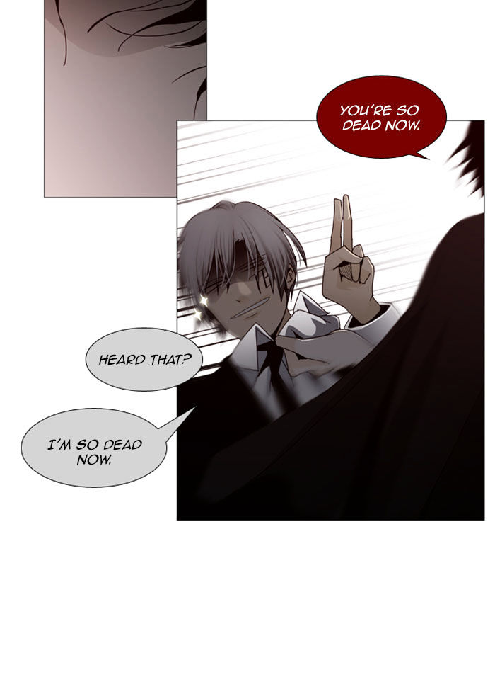 Trump - Manga chapter 64 - page 18